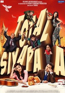 Total Siyapaa izle | 720p Türkçe Altyazılı HD