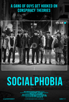 Socialphobia, Sosyeolpobia 2014 Türkçe Altyazılı HD izle