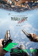 Hardcore Henry Full HD izle