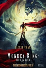 Kahramanlar Takımı Monkey King Hero Is Back FullHD izle