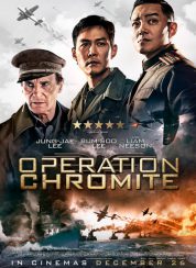 Kuzey Operasyonu Operation Chromite